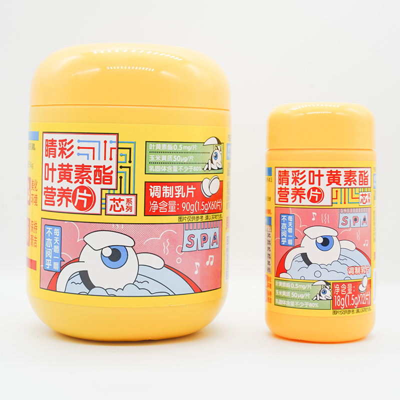 V|\(chng)飺~SI(yng)B(yng)ƬyֹAЋͯЈ(chng)