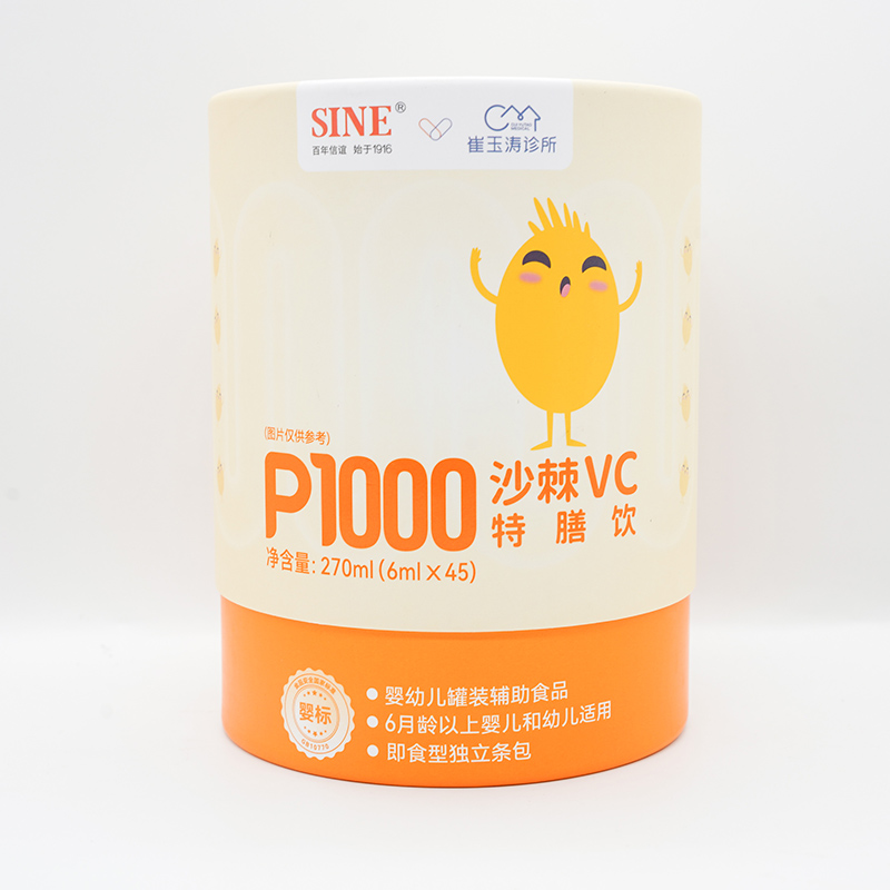 ۽ OEM ӹɳ VC ȫP(gun)ע