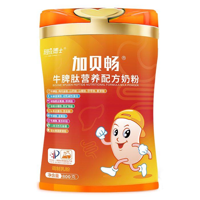 עͯI(yng)B(yng)ɲʿؐţƢ̷ĸM(jn)Еr(sh)