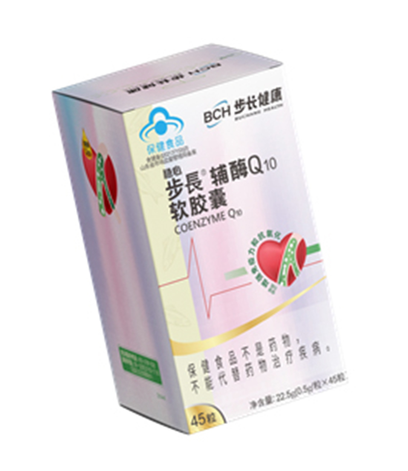 步長(zhǎng)輔酶Q10軟膠囊.jpg 步長(zhǎng)輔酶Q10軟膠囊.jpg