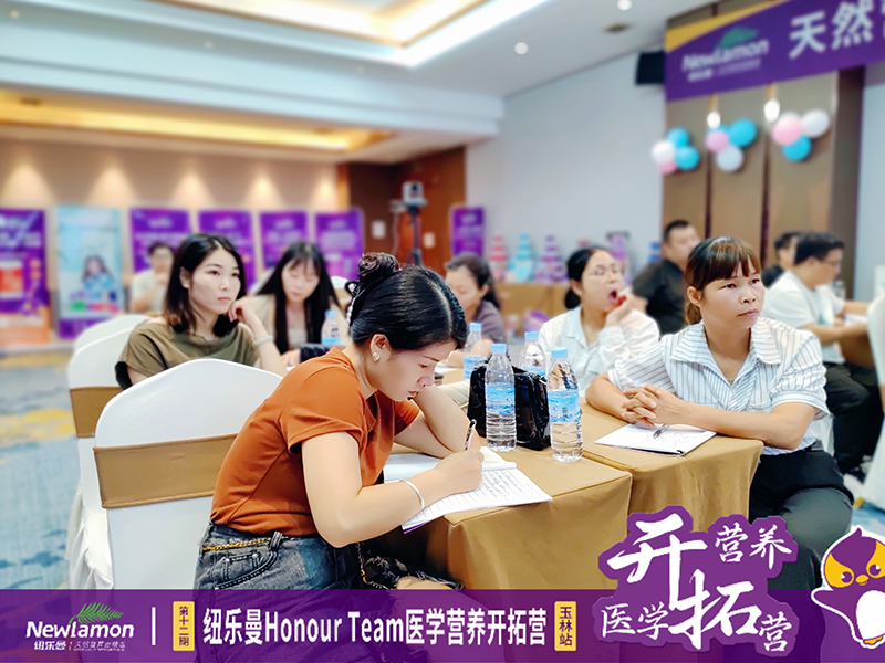 3057.2f(wn)~(l)Honour Teamt(y)W(xu)I(yng)B(yng)_(ki)ؠI(yng)12ڡվAM(mn)ek6.jpg