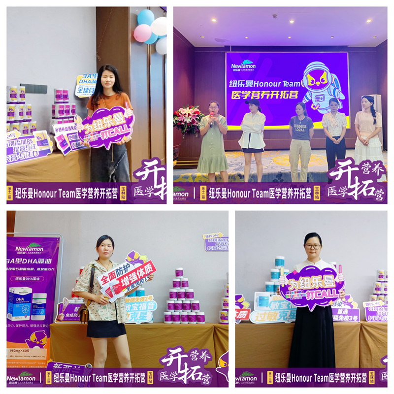 3057.2f(wn)~(l)Honour Teamt(y)W(xu)I(yng)B(yng)_(ki)ؠI(yng)12ڡվAM(mn)ek9.jpg