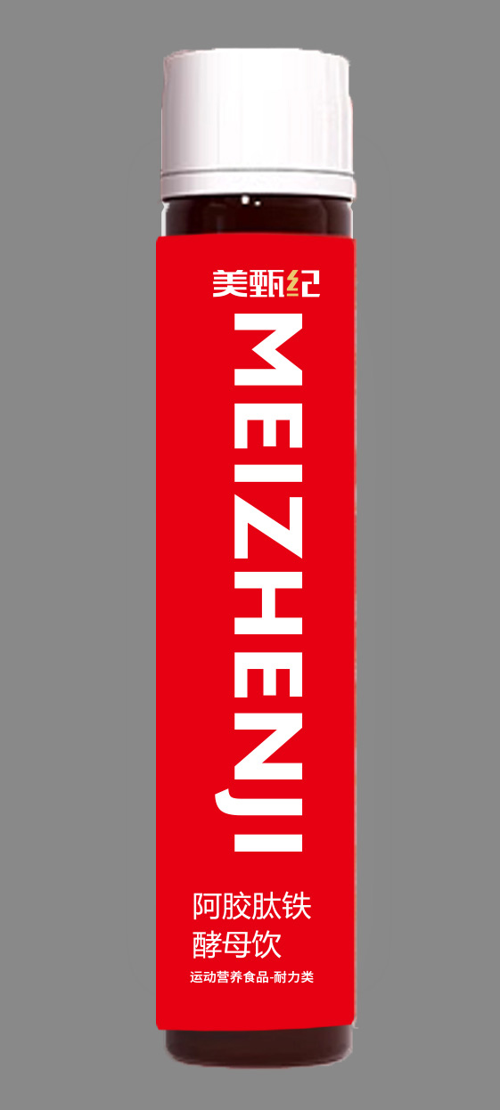 美甄紀(jì)阿膠肽鐵酵母飲.jpg 美甄紀(jì)阿膠肽鐵酵母飲.jpg