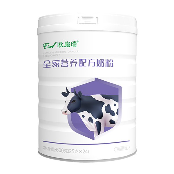 歐施瑞全家營養(yǎng)配方奶粉.jpg 歐施瑞全家營養(yǎng)配方奶粉.jpg
