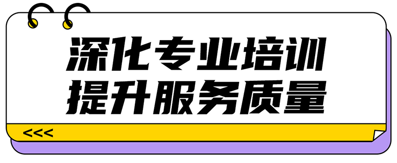 ~Honour Teamt(y)W(xu)I(yng)B(yng)_ؠI(yng)13վAMY(ji)I(yng)01.jpg