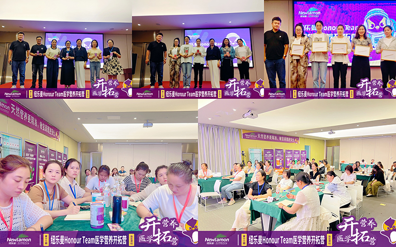 ~Honour Teamt(y)W(xu)I(yng)B(yng)_ؠI(yng)13վAMY(ji)I(yng)02.jpg