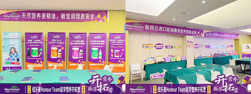 ~Honour Teamt(y)W(xu)I(yng)B(yng)_ؠI(yng)13վAMY(ji)I(yng)05.jpg