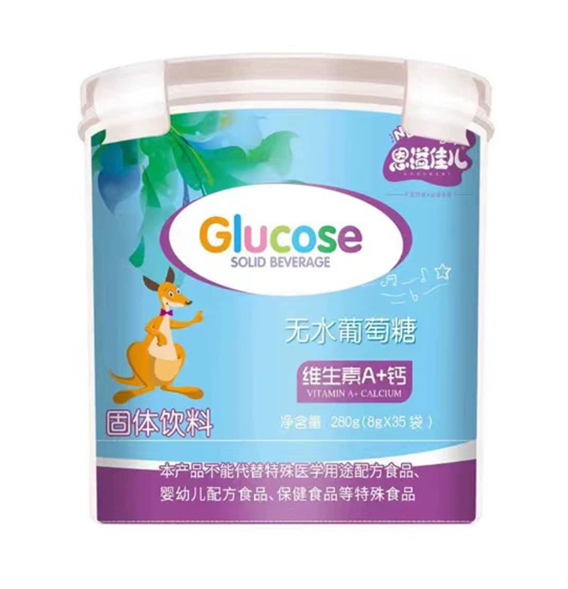 恩溢佳兒維生素A+鈣無(wú)水葡萄糖 樂(lè)扣桶.jpg 恩溢佳兒維生素A+鈣無(wú)水葡萄糖 樂(lè)扣桶.jpg