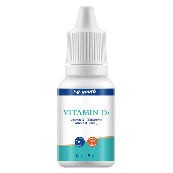 益優(yōu)善佳維生素D3瓶裝.jpg
