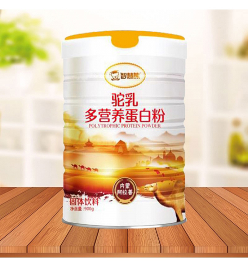 智慧熊駝乳多營(yíng)養(yǎng)蛋白粉.jpg 智慧熊駝乳多營(yíng)養(yǎng)蛋白粉.jpg