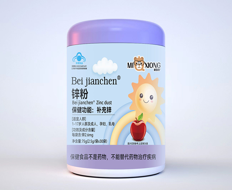 米奇熊鋅粉.jpg 米奇熊鋅粉.jpg