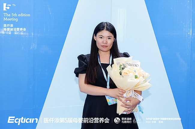 微信圖片_20240820152237.jpg 微信圖片_20240820152237.jpg