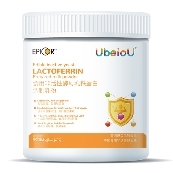 優(yōu)貝歐®EpiCor®食用非活性酵母乳鐵蛋白.jpg 優(yōu)貝歐®EpiCor®食用非活性酵母乳鐵蛋白.jpg