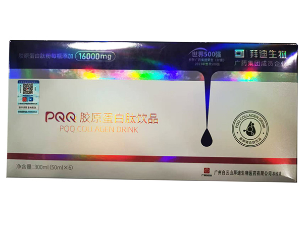 Ԫ󽡿\ȫOEMԃr(ji)ȽƷ