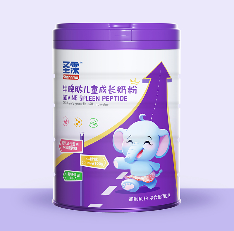 圣霂牛脾肽兒童成長奶粉.jpg