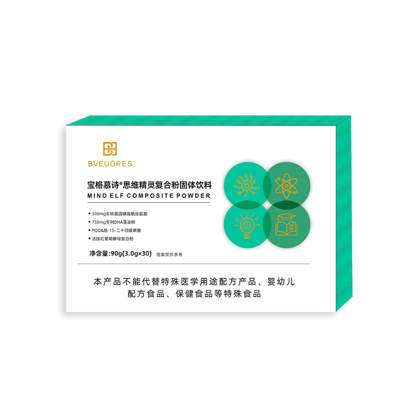 11 (xing)ӳĽԊ(sh)˼S`(f)Ϸ̻_(ki)