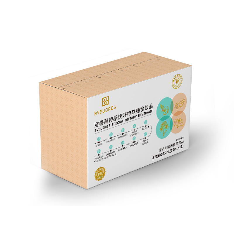寶格慕詩(shī)感快好特殊膳食飲品1.jpg