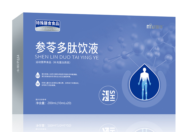 ţ߶Һ ͯI(yng)B(yng)a(b)ﲻe(cu)^(gu)