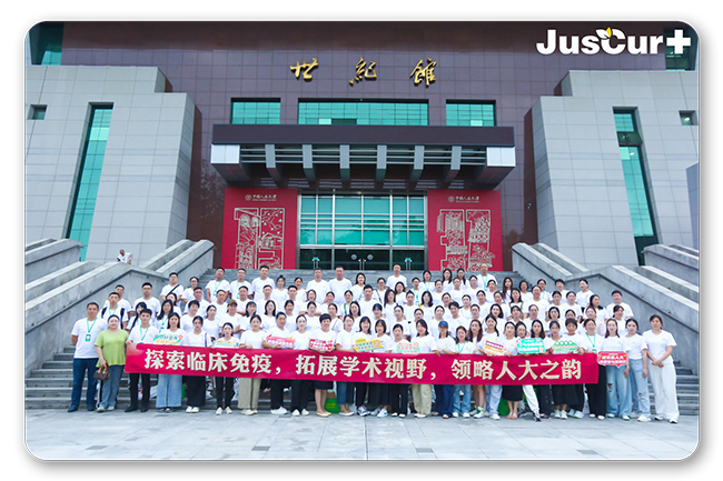 杰西佳北京第二期臨床免疫學(xué)術(shù)研修班 (15).jpg 杰西佳北京第二期臨床免疫學(xué)術(shù)研修班 (15).jpg