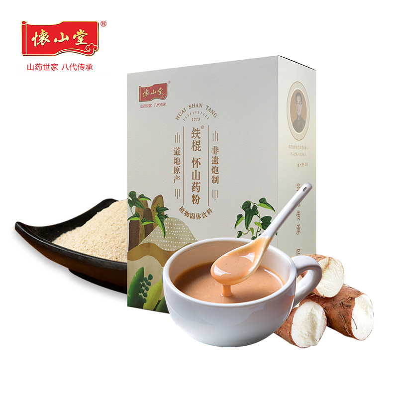 ��ɽ���F����ɽˎ�� 1��ꐺ��bɽˎ��270g.jpg