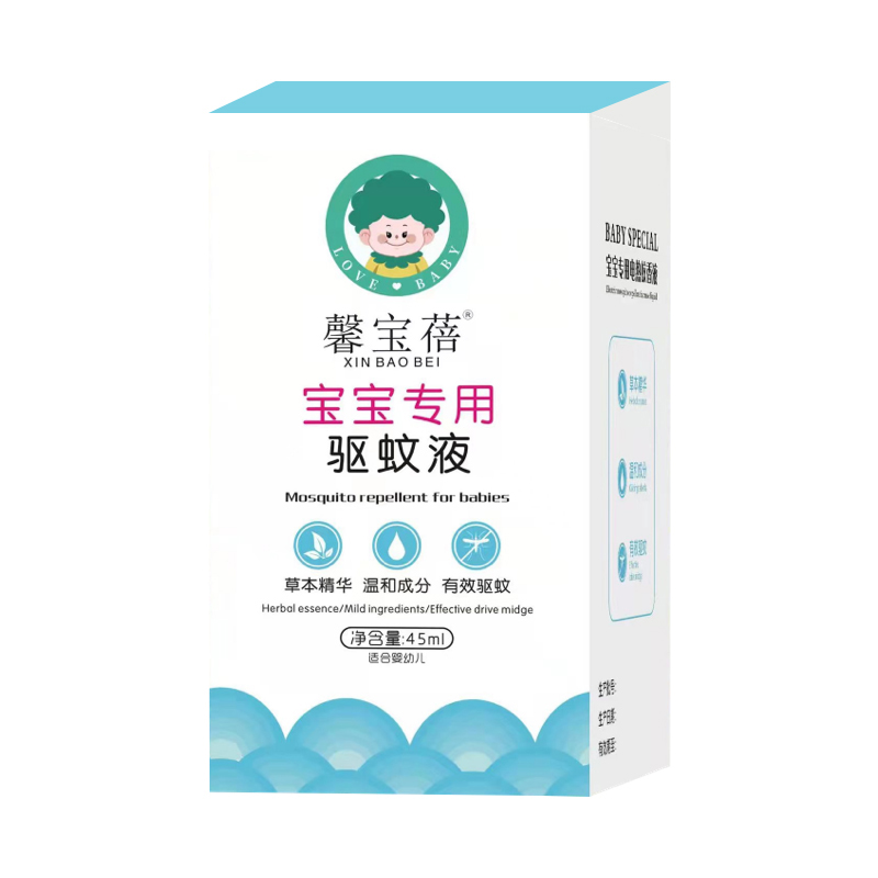 馨寶蓓驅(qū)蚊液.jpg 馨寶蓓驅(qū)蚊液.jpg