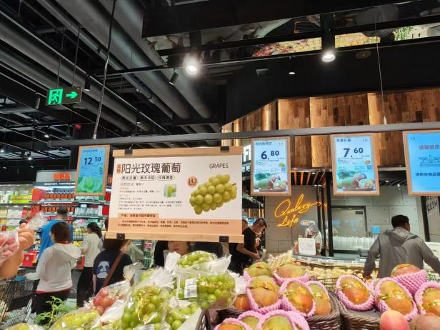 珍紐倍“問道”胖東來 (4).jpg 珍紐倍“問道”胖東來 (4).jpg