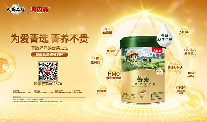 ؐݼۃ̷ͯ̆ (bio)o(h)LIB(yng)