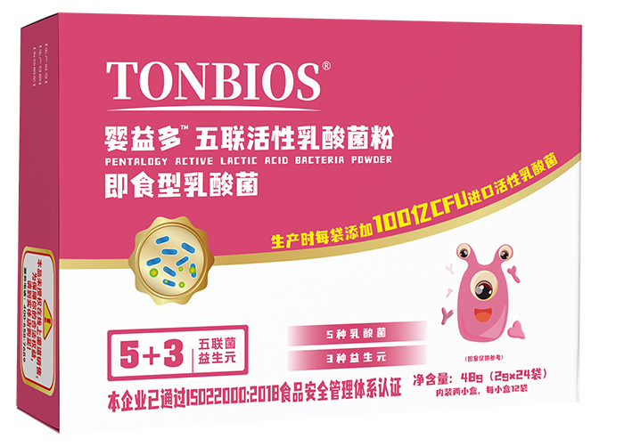 ͯЈ(chng)C(j)ͮʿ̻_(ki)