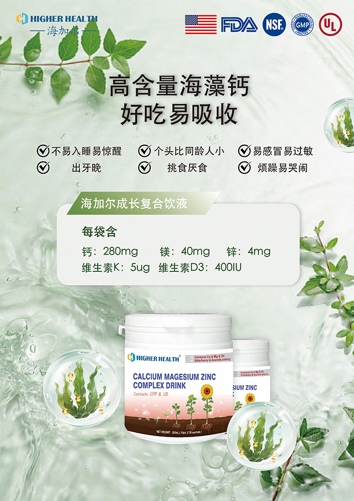 微信圖片_20240921171056.jpg 微信圖片_20240921171056.jpg