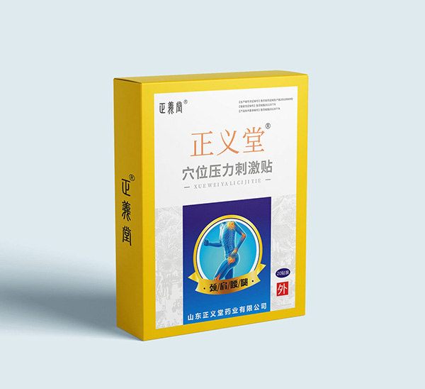 o(h)ЈC(j)xѨλ̼Nȫ̆(dng)