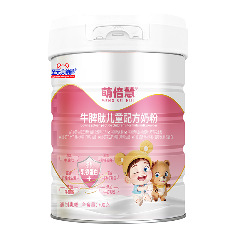 ؠIB(yng)ӳʥԪ{ȱۃ̷ͯ\ĸ