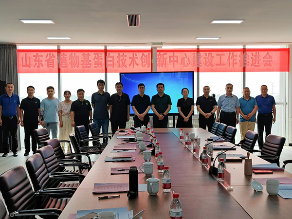 微信圖片_20240926111915.jpg 微信圖片_20240926111915.jpg