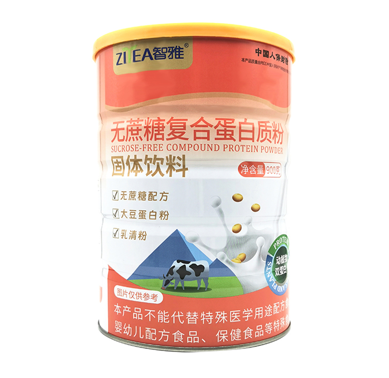智雅無(wú)蔗糖復(fù)合蛋白質(zhì)粉固體飲料