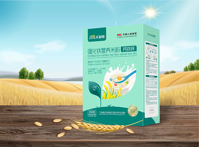 智雅強(qiáng)化鐵營(yíng)養(yǎng)米粉鈣鐵鋅 盒裝