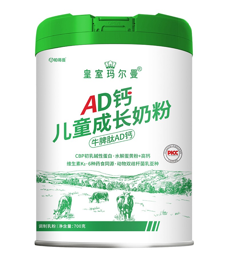 һվʽQӳսʳƷI(lng)܃̷ͯ۴ӹِ