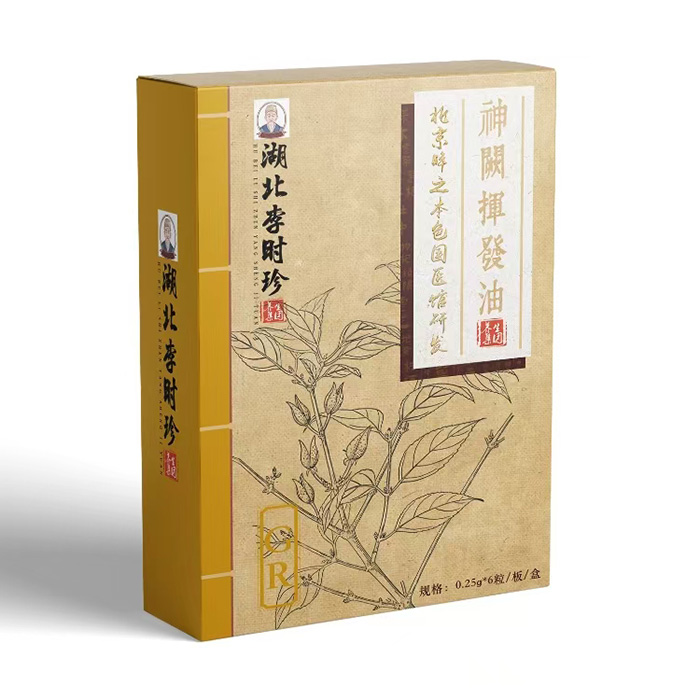 湖北李時(shí)珍草本液滴劑-GR.jpg 湖北李時(shí)珍草本液滴劑-GR.jpg