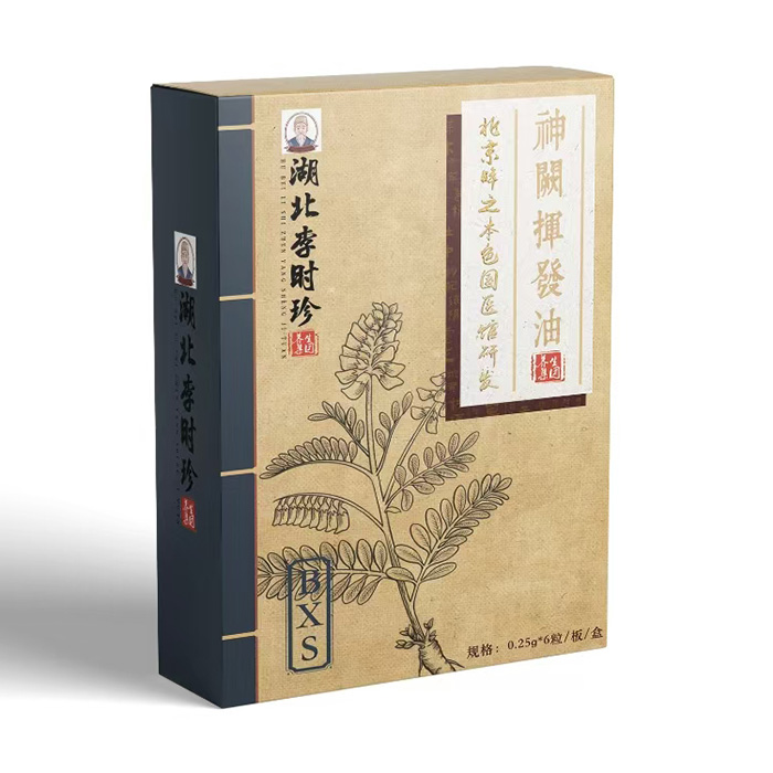 湖北李時珍草本液滴劑-BXS