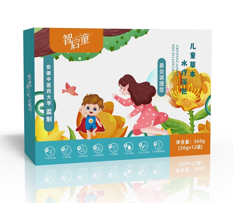 智啟童兒童草本水療浴包 鼻炎調(diào)理型