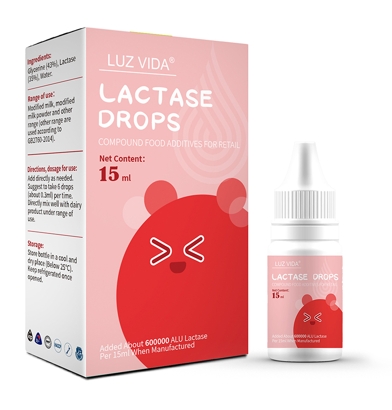 愛維睿乳糖酶.jpg 愛維睿乳糖酶.jpg