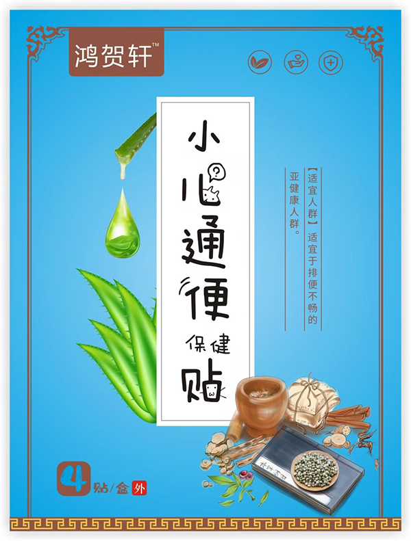 R܎СͨNĳɷֵO(sh)Ӌ(j)ÿһ̎麢ӿ