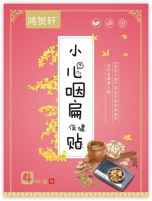 R܎СʱⱣNȫM(jn)Еr(sh)؋ͯ{(ln)