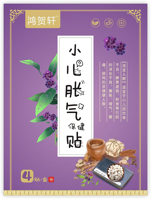 Ʒ|(zh) + (chung)O(sh)Ӌ(j)R܎СÛⱣN_