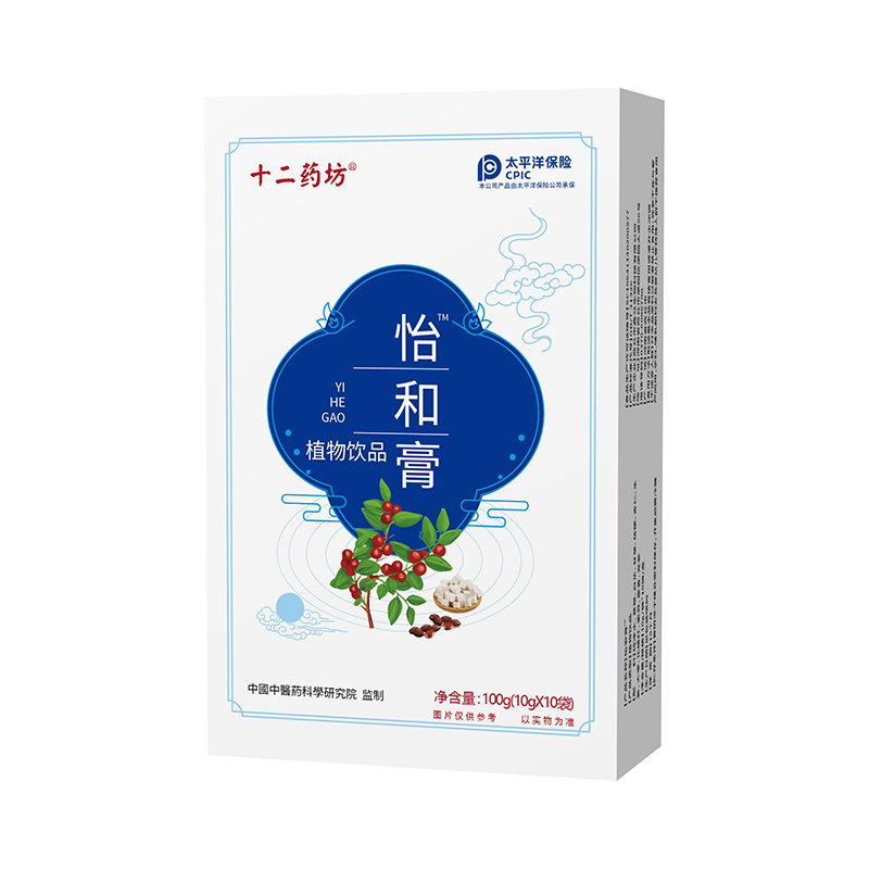 (qun)O(jin) + Uбʮˎ͸\