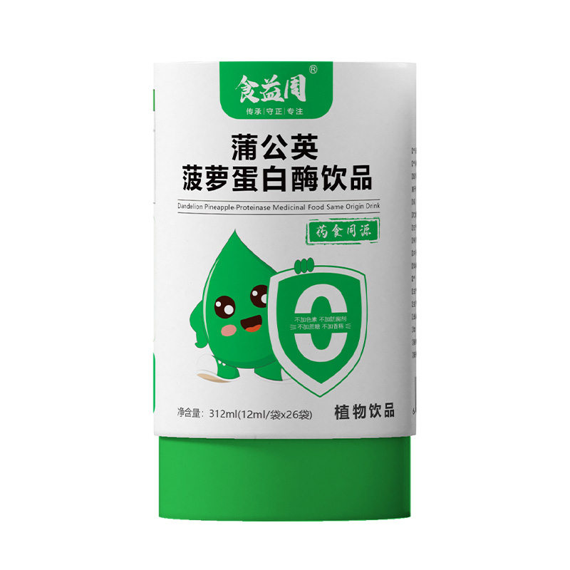 ʳѹӢ}øƷ ˎʳͬԴ䷽\