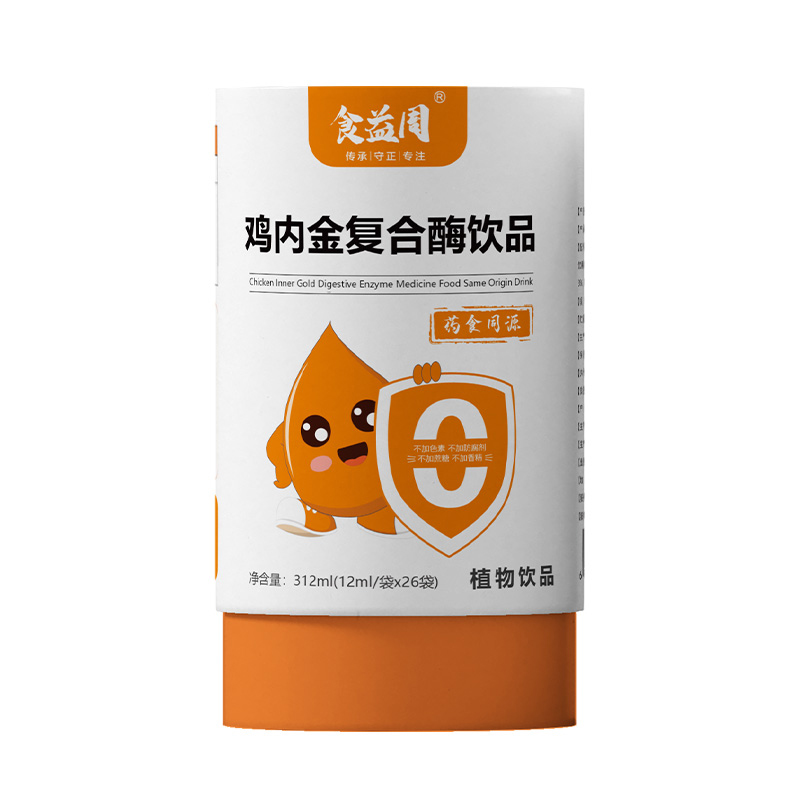 ʳuȽͺøƷ ƌW䷽L(yu)x