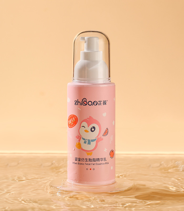 芷葆嬰童仿生胎脂精華乳1.jpg