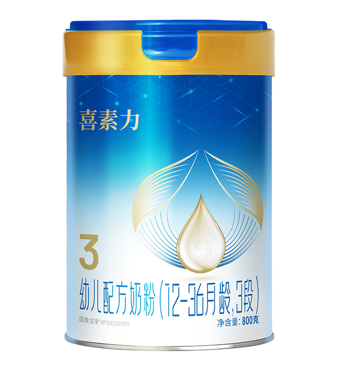 ϲ�����׃��䷽�̷ۣ�12-36���g��3�Σ�