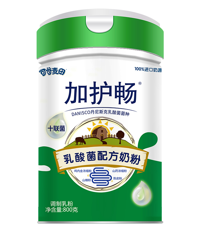 可可麥田加護(hù)暢乳酸菌配方奶粉