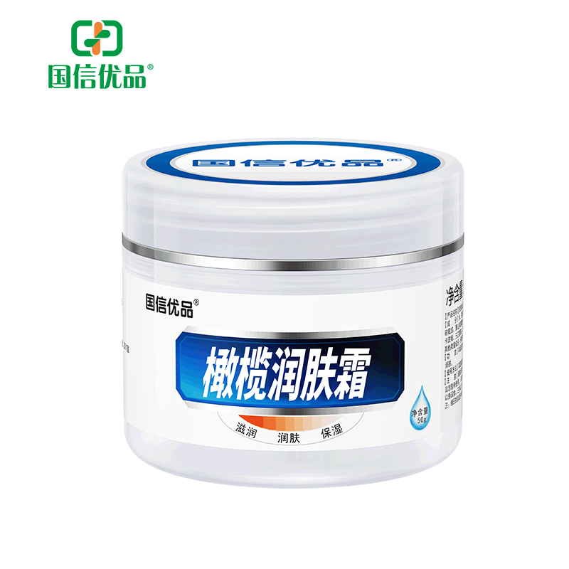 國信優(yōu)品橄欖潤膚霜.jpg 國信優(yōu)品橄欖潤膚霜.jpg