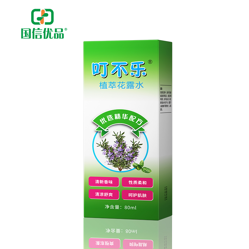國(guó)信優(yōu)品叮不樂(lè)植萃花露水.jpg 國(guó)信優(yōu)品叮不樂(lè)植萃花露水.jpg